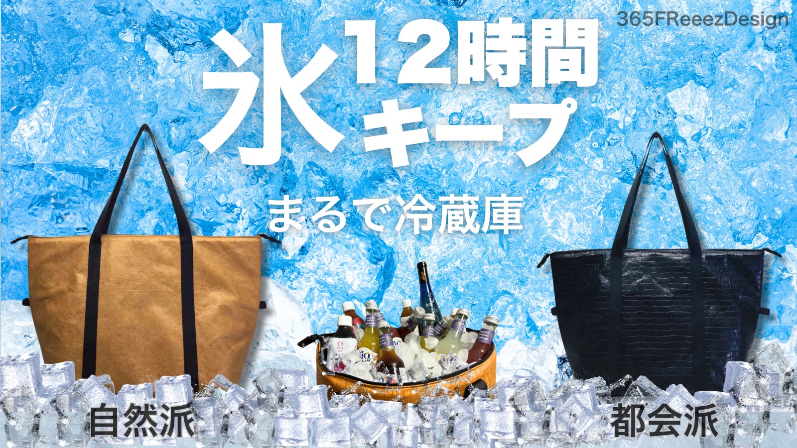 JiyujinClub のプロジェクト｜マクアケ - アタラシイものや体験の応援