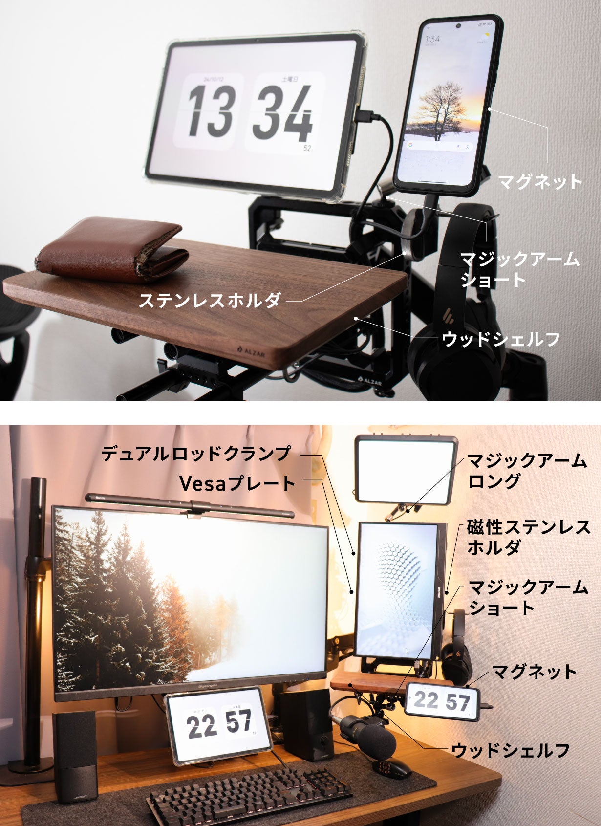 組み立てx分解x再構築】新感覚のレイアウト体験で理想の空間を