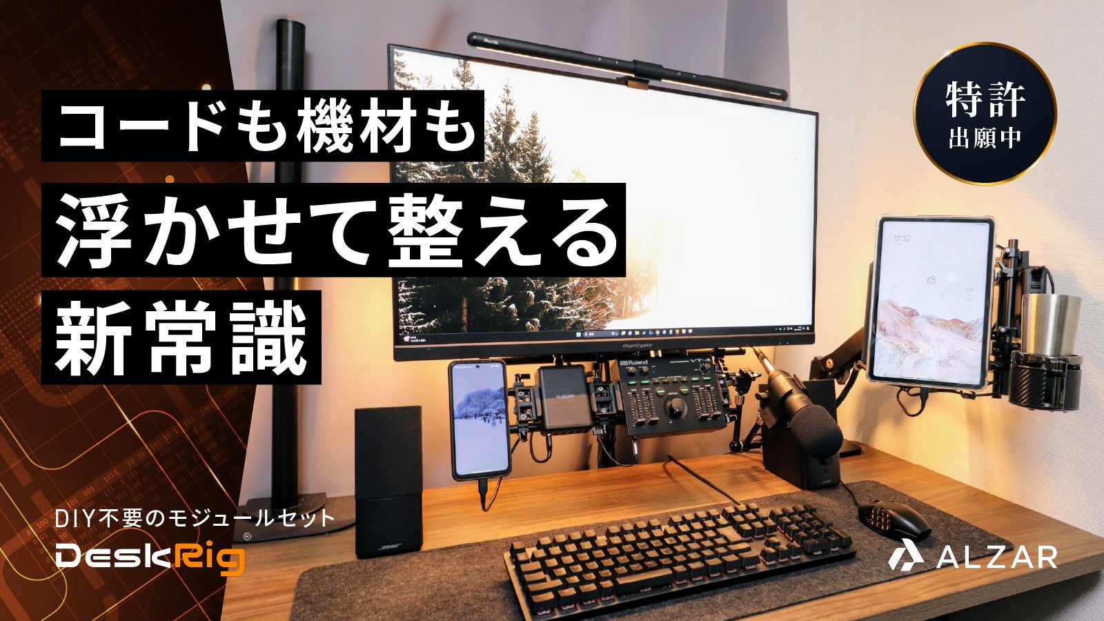 main_46849.jpg?version=