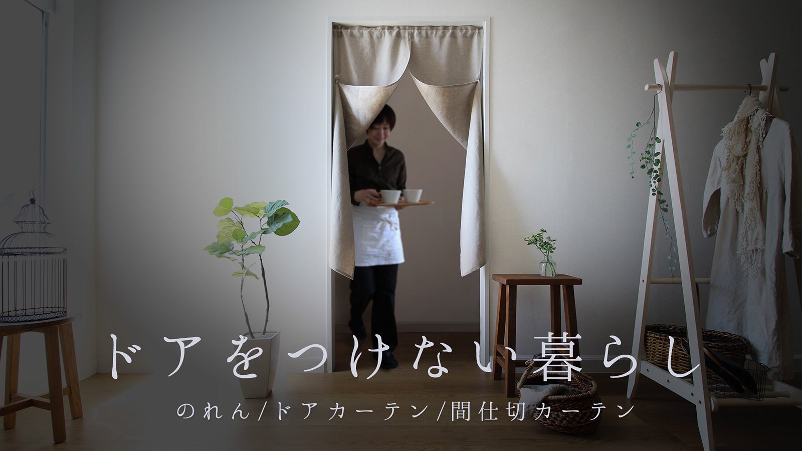 main_46858.jpg?version=