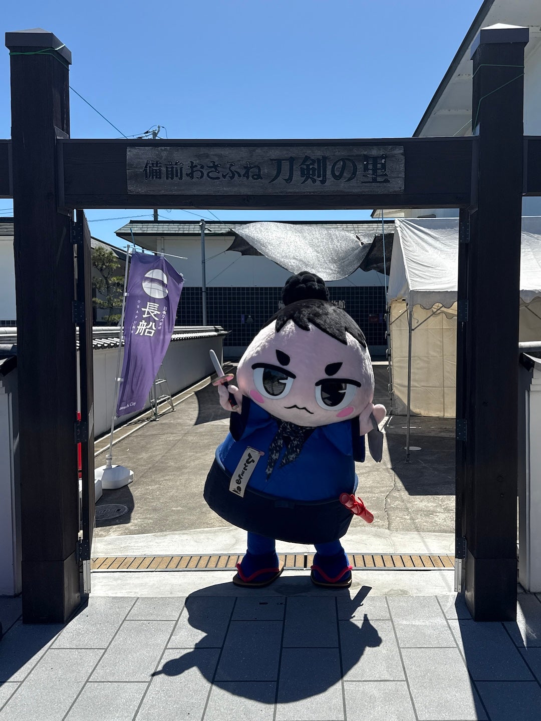 Makuake｜財布に忍ばせる“日本刀の魂！”鍛刀で出た玉鋼の結晶を蘇らせ