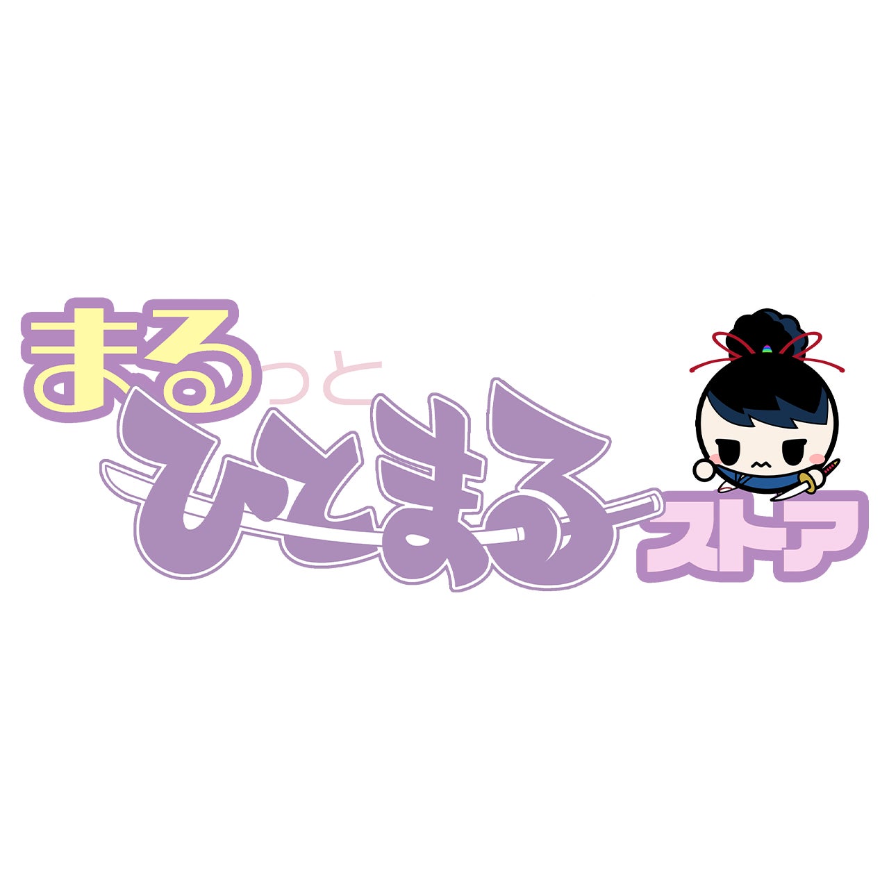 Makuake｜財布に忍ばせる“日本刀の魂！”鍛刀で出た玉鋼の結晶を蘇らせ