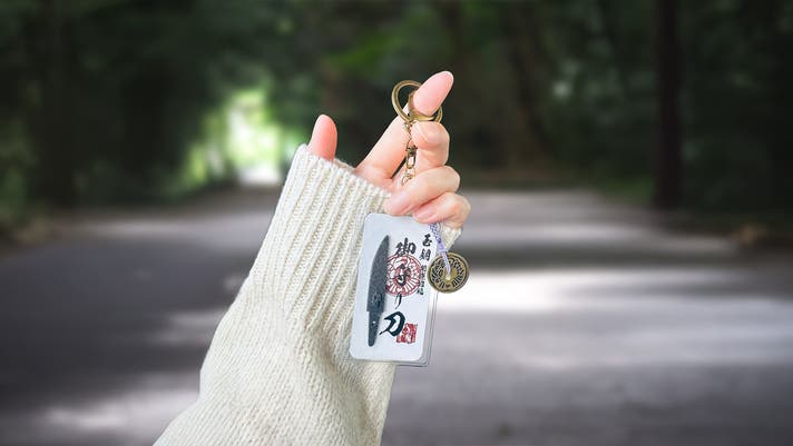 玉鋼　助寿鍛刀所　御火箸 財布に忍ばせる“日本刀の魂！”鍛刀で出た玉鋼の結晶を蘇らせた
