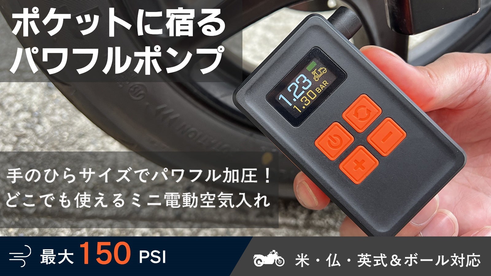 main_46873.jpg?version=