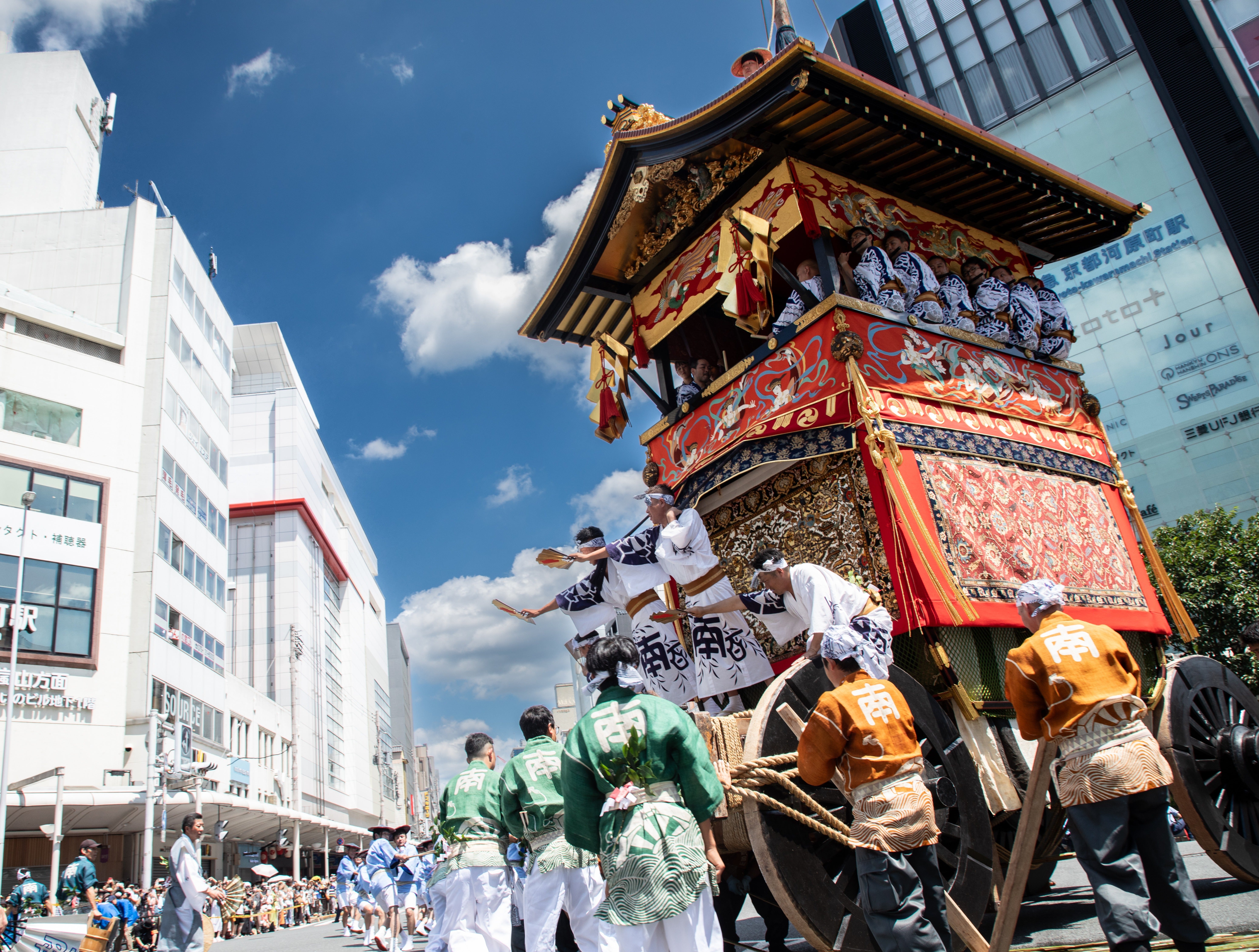 祇園祭 京うちわ 阿以波 南観音山保存会 加山又造 4枚セット 祇園祭 南観音山 クラウドファンディングでの協力サポーター募集