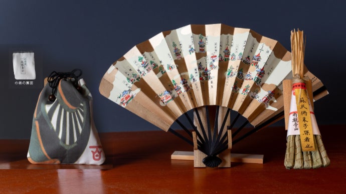 寄附型】伝統文化の継承を目指して。祇園祭・南観音山の協力サポーター