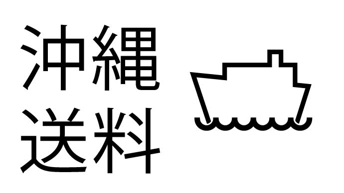 ふわふわ」に虜になる人続出！LOGOS屈指の寝心地シュラフが進化