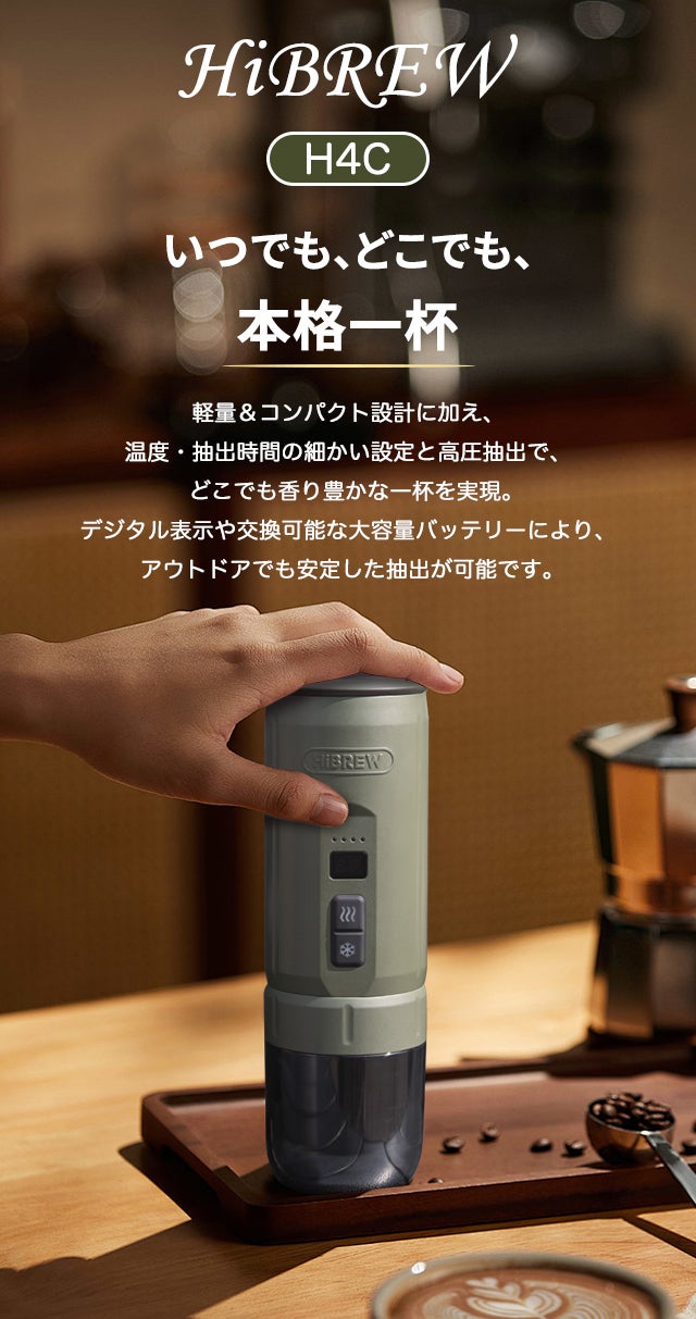 キューリグ　コーヒーメーカー美品　保証書付き　お値下げしました　保証書付き キューリグ コーヒーメーカー美品 保証書付き お値下げしました