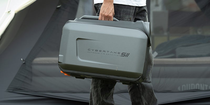 すべての旅に理想的な携帯式4in1冷温風機 CYBERTAKE S2 Pro｜マクアケ