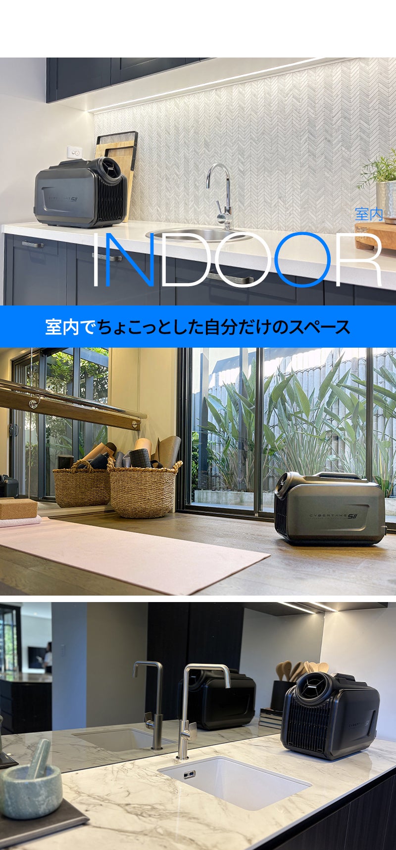 CYBERTAKE S2 Pro ポータブルエアコン　検索用:ポータブルクーラー CYBERTAKE S2 Pro】冷温風機 携帯式 冷房 暖房 除湿 送風 車載