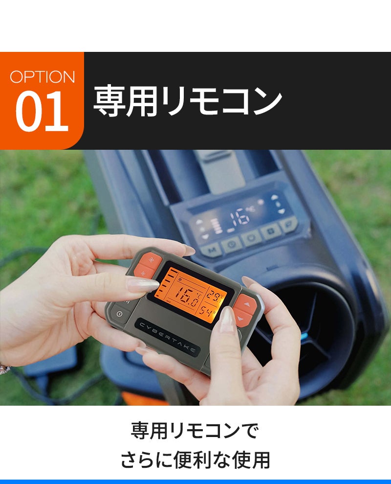 Digital Craft」 ファントム パワースプレーアダプター