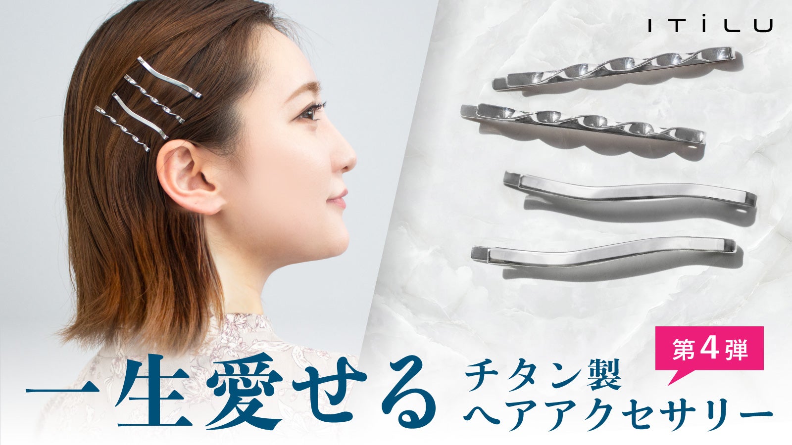 Complex Biz のプロジェクト｜マクアケ - アタラシイものや体験の応援