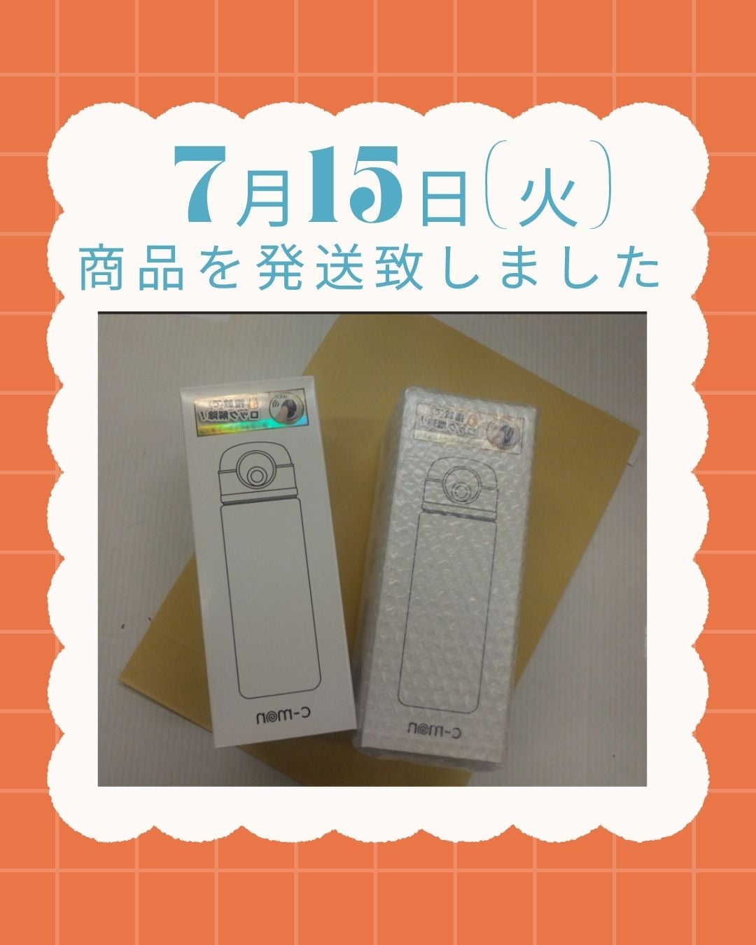 monさま　ご購入品です Makuake｜指紋でロックを解除！温冷対応の生体認証がついた次世代