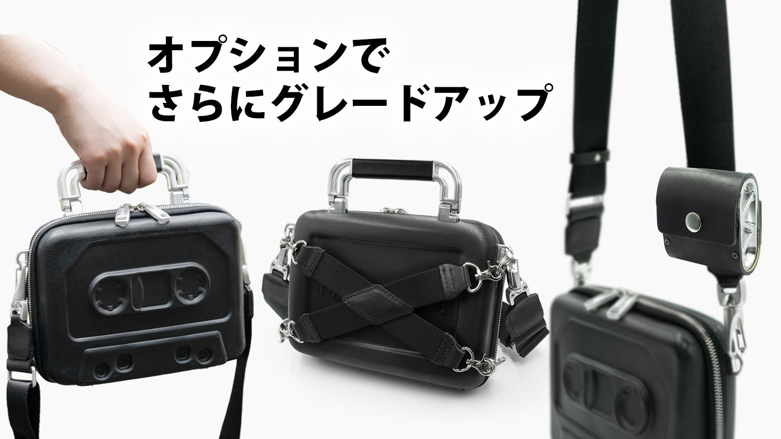 航空機素材と栃木レザーのミニバッグ第2弾。一枚革の立体成型