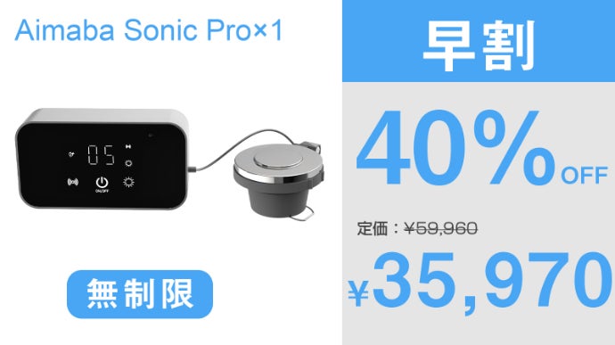 食器・野菜も1台でキレイ！シンクが万能洗浄ステーションに変身｜超
