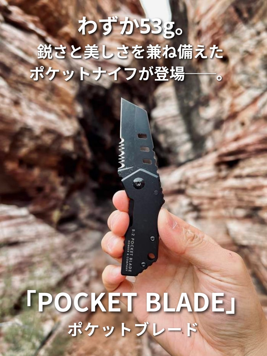 刃14.5cm 合法サイズ登録不要　日本刀 ナイフ　刀　武具 刃14.5cm 合法サイズ登録不要 日本刀 ナイフ 刀 武具 楽天市場