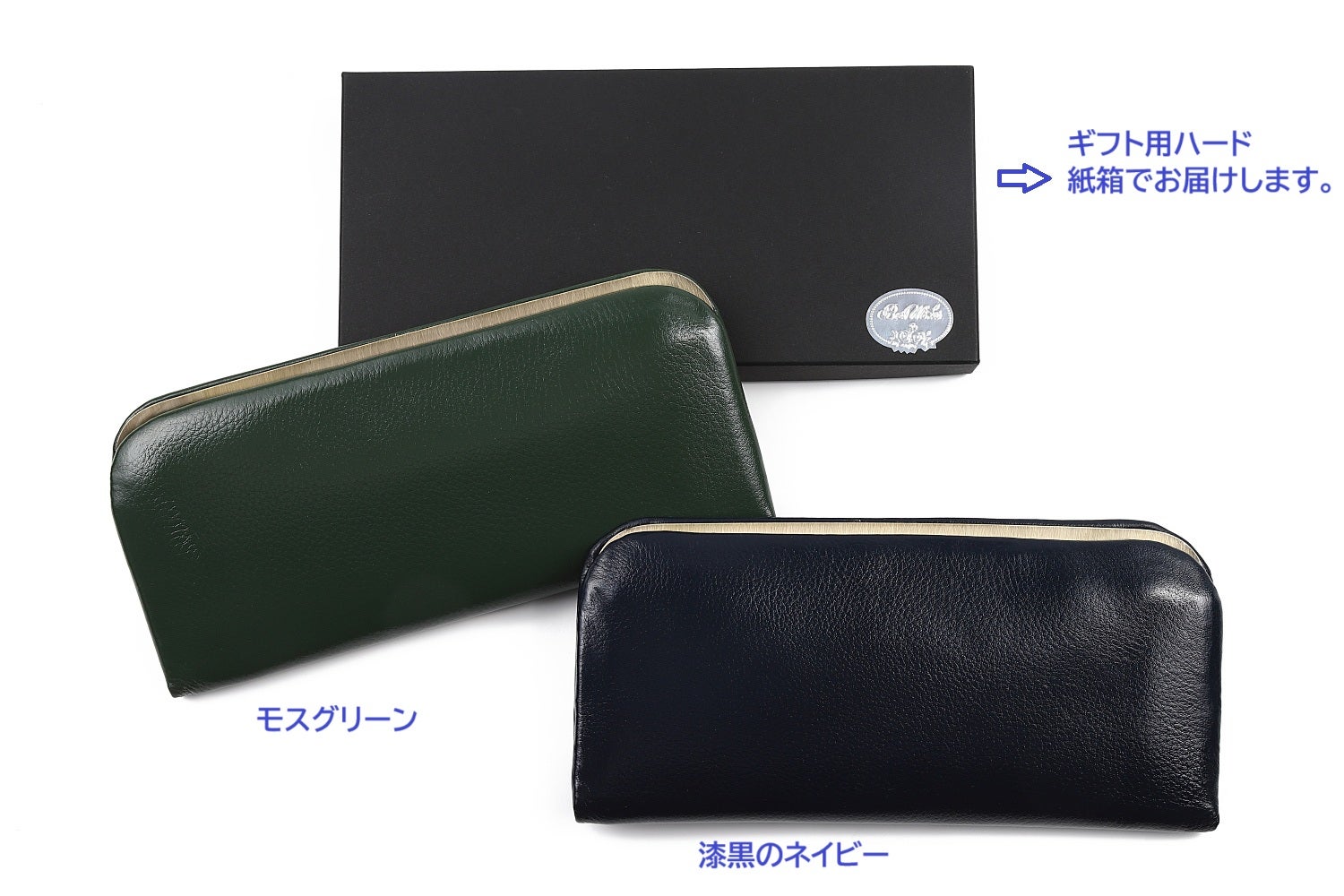 つまみの無いがま口本革長財布｜マクアケ - アタラシイものや