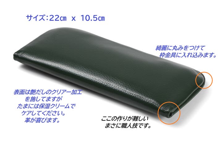 【makuake】 レザー 長財布 仕切りが動いて使いやすい！ワンタッチで開いてお札サイズの