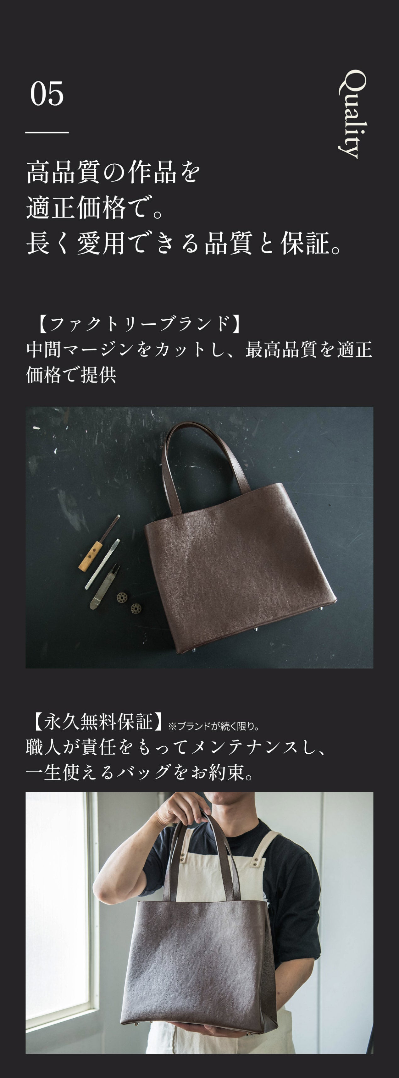 最高級　オーダー　ハンドバッグ　手縫い　29cm　本家と併用したい方ぜひ 94bf8034f95c0eb6c17b24823ec366