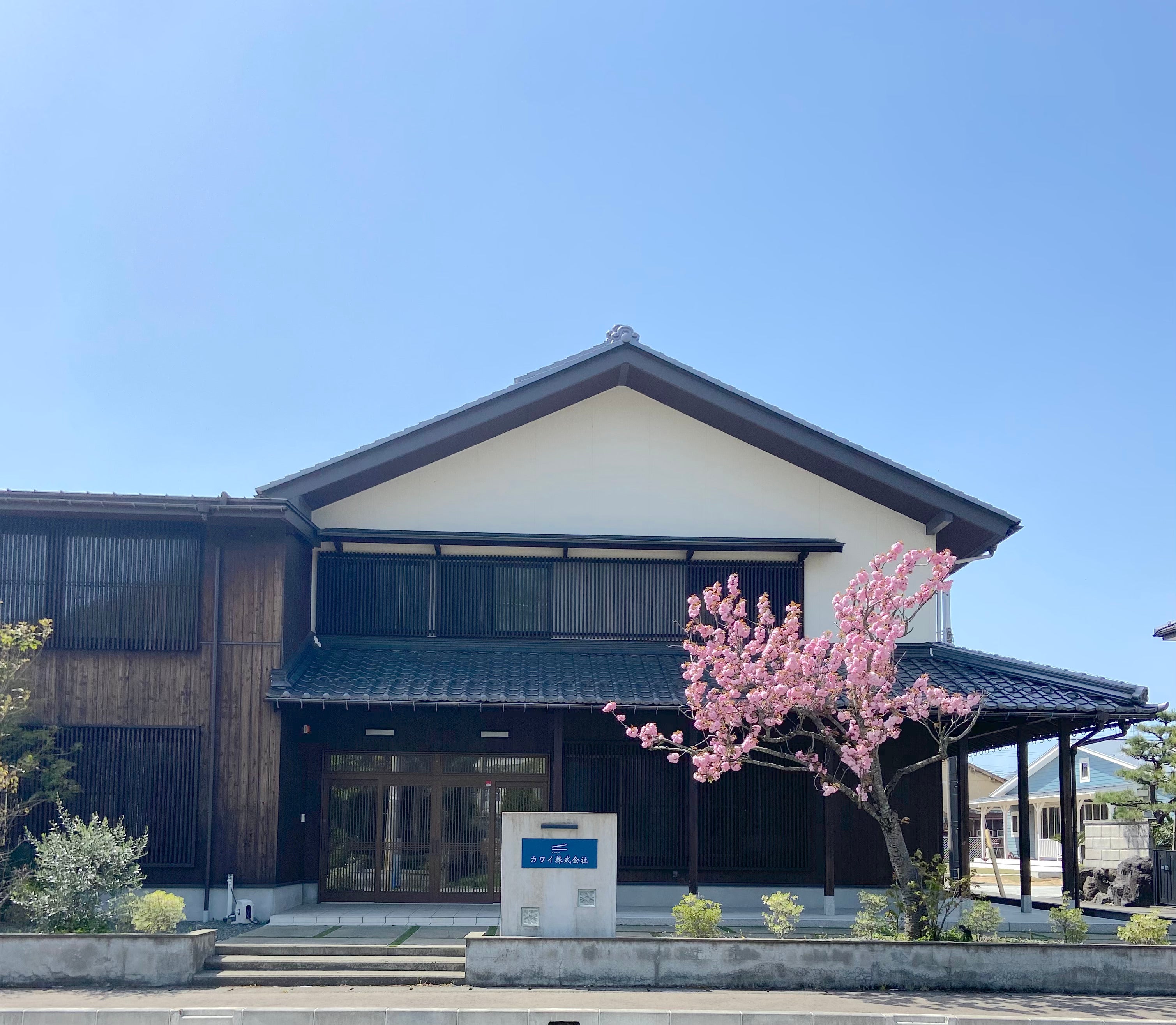 高台   漆器台 漆塗 昭和レトロ 蓋付高台漆器椀 5個 松葉文 - メルカリ