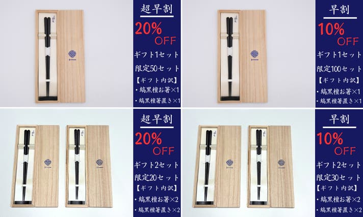 神話的なシーンの漆器 Amazon.co.jp: [浄雅] 漆 腕時計 高級時計 漆 蒔絵 浄法寺漆