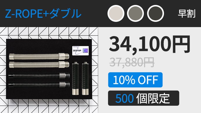 初心者も上級者も、選べるレベルで理想のカラダへ。おうちがジムになる