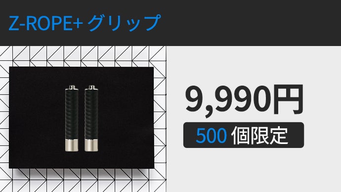 ジム用品(1週間のみ期間限定) リバーシブルタスロンxボアフードJKT | ジムマスター（gym master