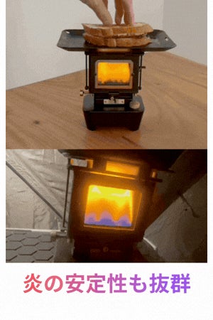 Makuake｜室内暖炉、くつろぎの炎を手元で。ヴィンテージ感漂う