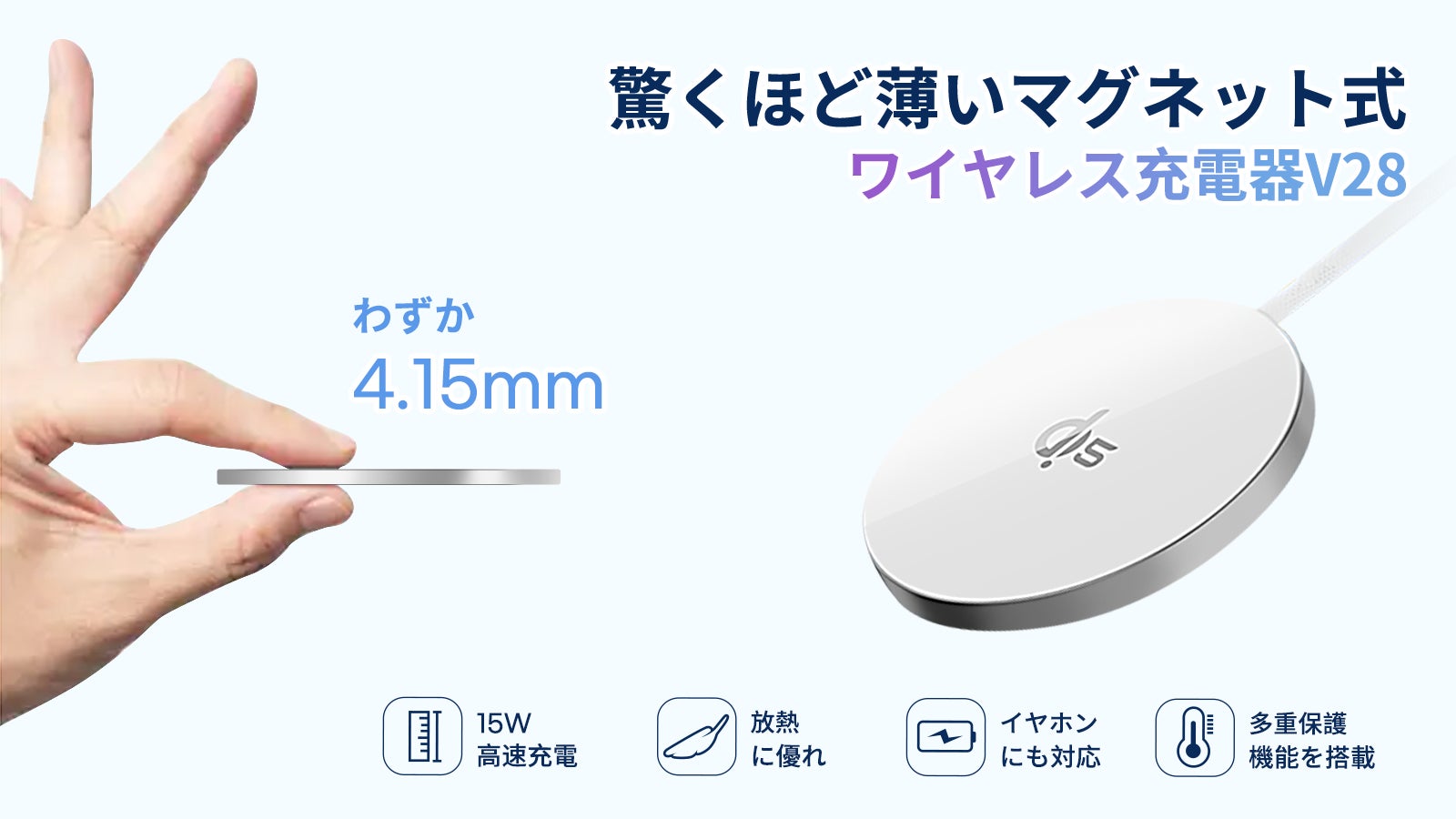 驚くほど小さいサイズ！コンパクトに多機能とフルHDを凝縮した超小型