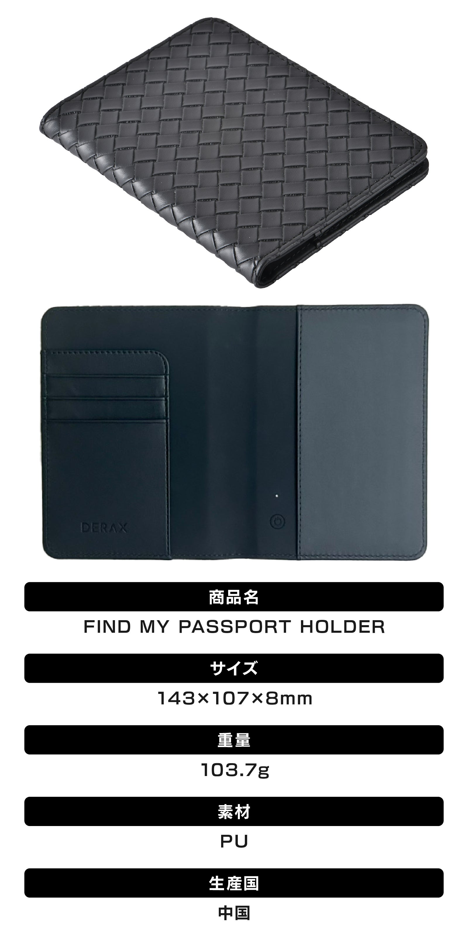 地図追跡とブザーで盗難対策】スマホで即発見！スマートタグ搭載