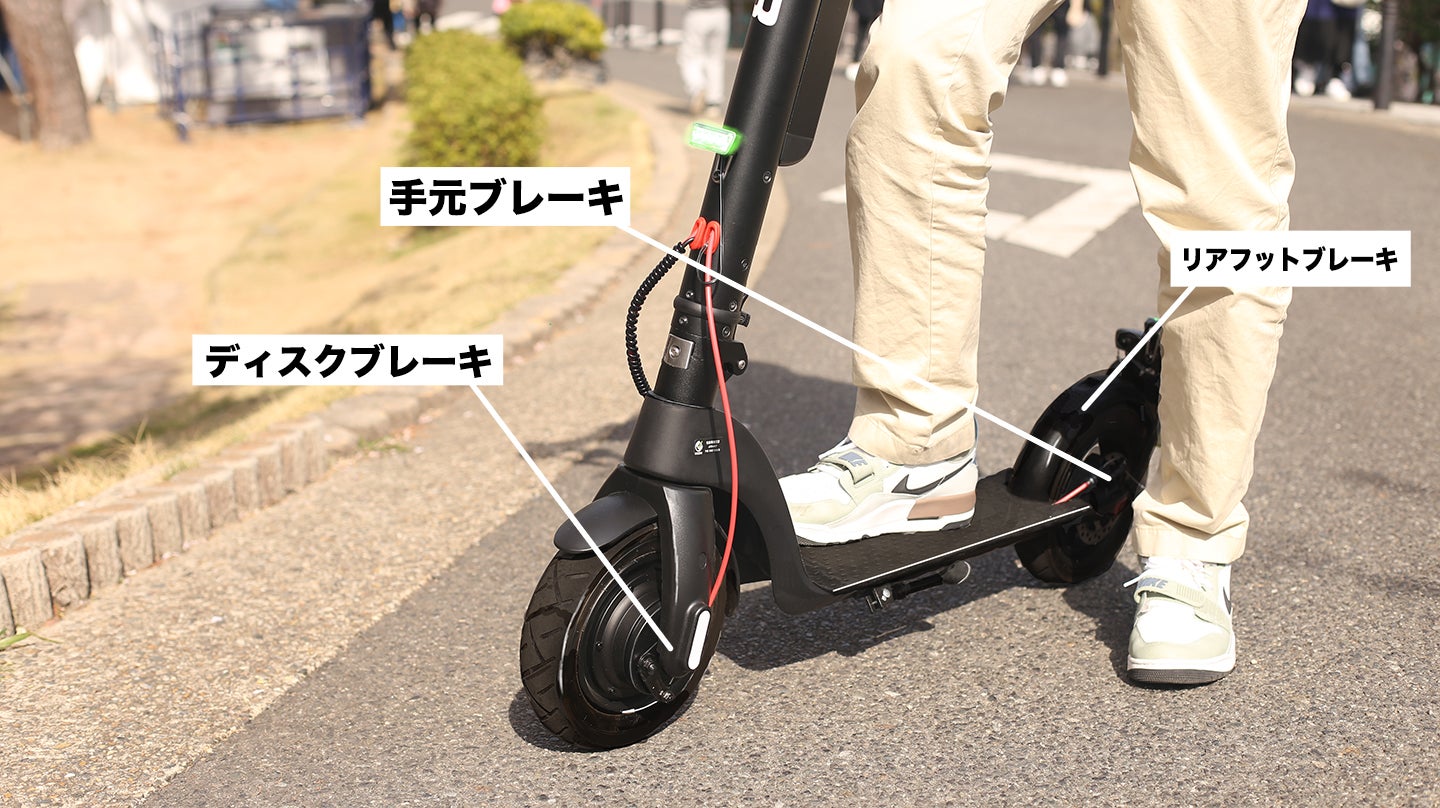 免許不要で坂道もスイスイ！バッテリーを取り外して充電できる次