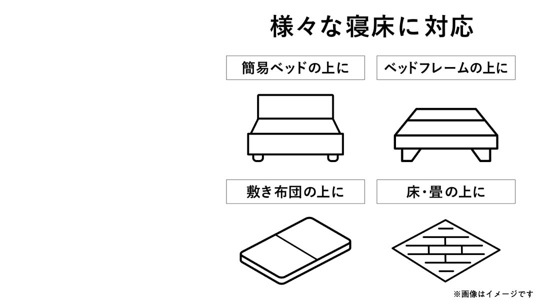 寝落ちページ 2秒で寝落ち？！】飛び込みたくなる極ぷるっ感！理想の寝心地で