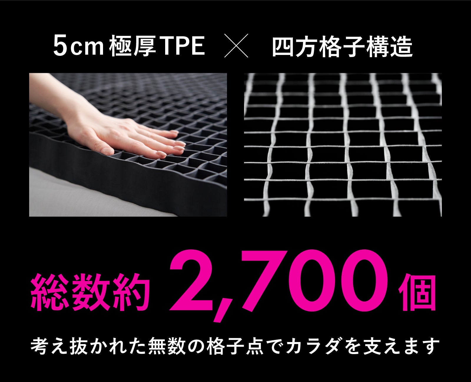 2秒で寝落ち？！】飛び込みたくなる極ぷるっ感！理想の寝心地で