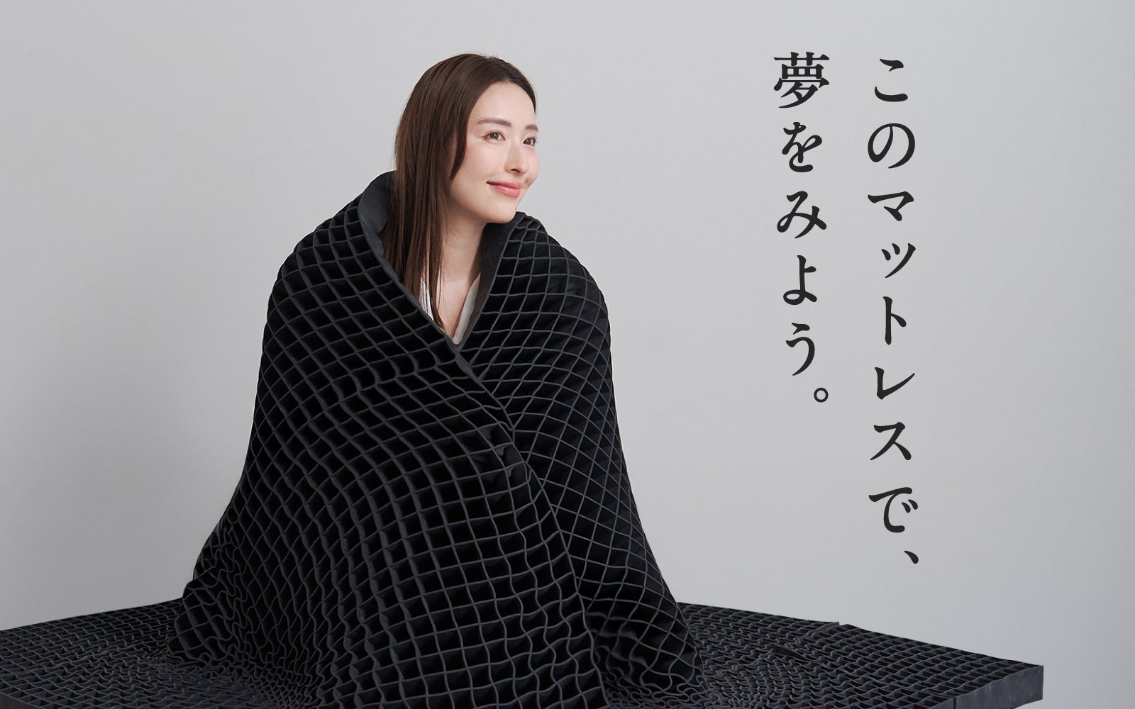 2秒で寝落ち？！】飛び込みたくなる極ぷるっ感！理想の寝心地で