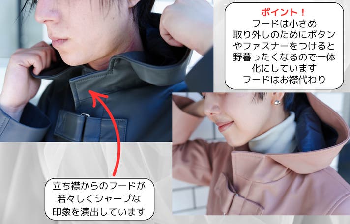 百貨店ブランドが創る【驚くほど軽くてあったか仕様の撥水ラムレザー