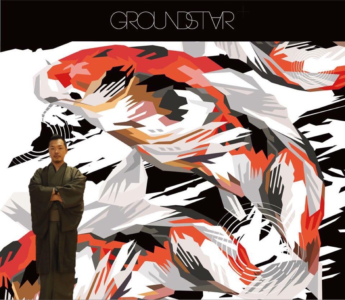 茨城の伝統工芸と酒造りの未来を繋ぐ！体験型アート「GROUNDSTAR＋音彩