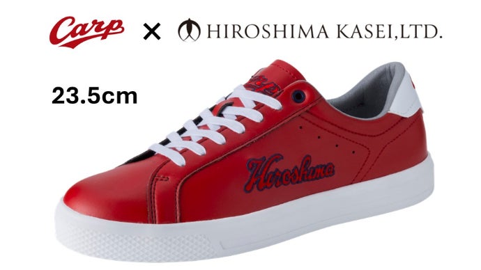 カープ愛！カープシューズで熱い応援。 広島東洋カープ承認コラボ