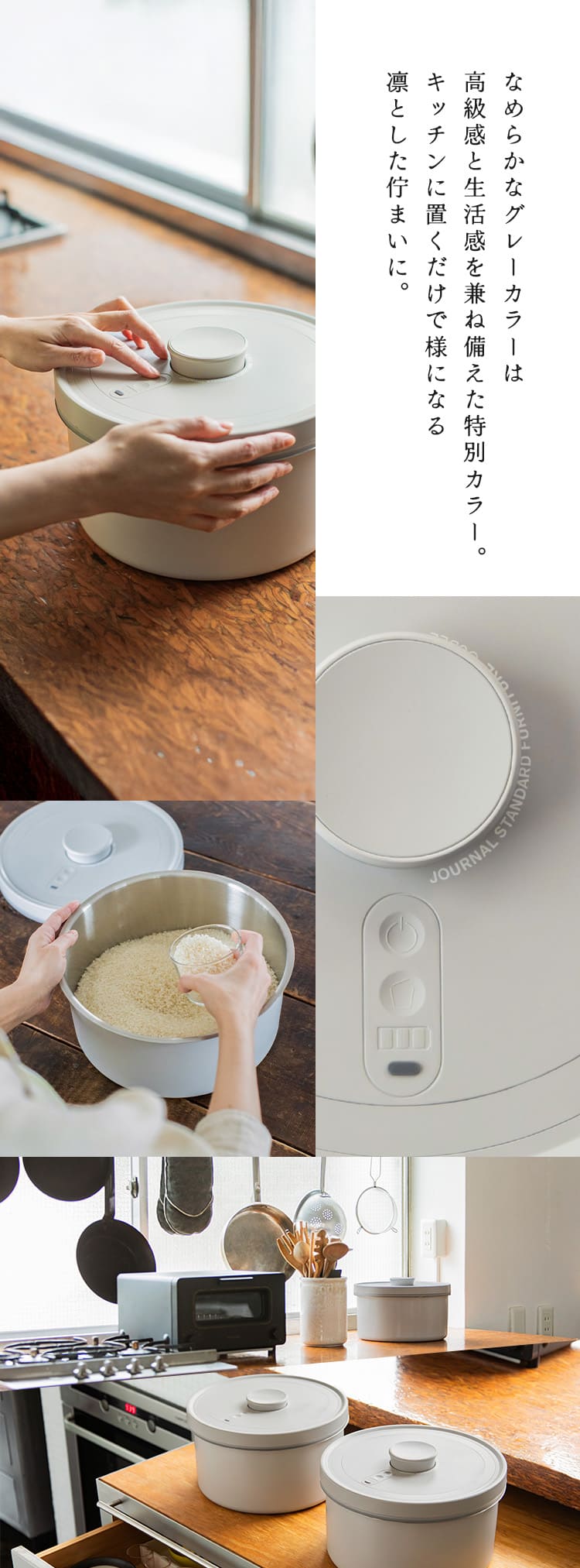 送料無料　新品・未開封　10kg 13L OobLE 真空米びつ ノーマルサイズ 真空保存容器 OoBLE
