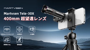 シンズ・ストア マイページ｜実施プロジェクト｜No.468860-2