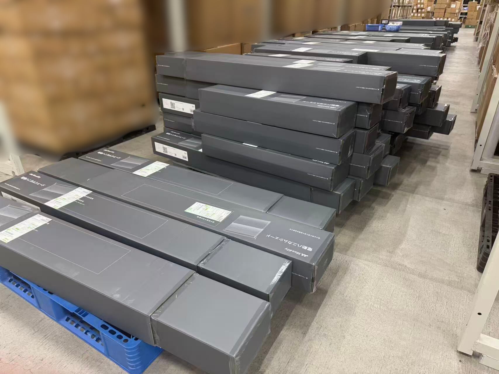 Makuake｜未来をまとうスマートカーテン｜Moodify電動ハニカムシェード