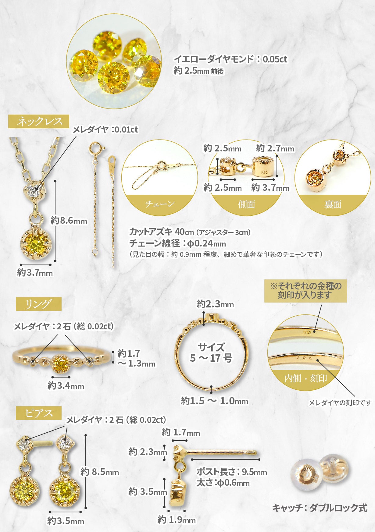 10金★イエローダイヤモンド★カットボタン6石★セット セレブを魅了したビビッド・イエロー】0.01％の奇跡を、特別な価格でお
