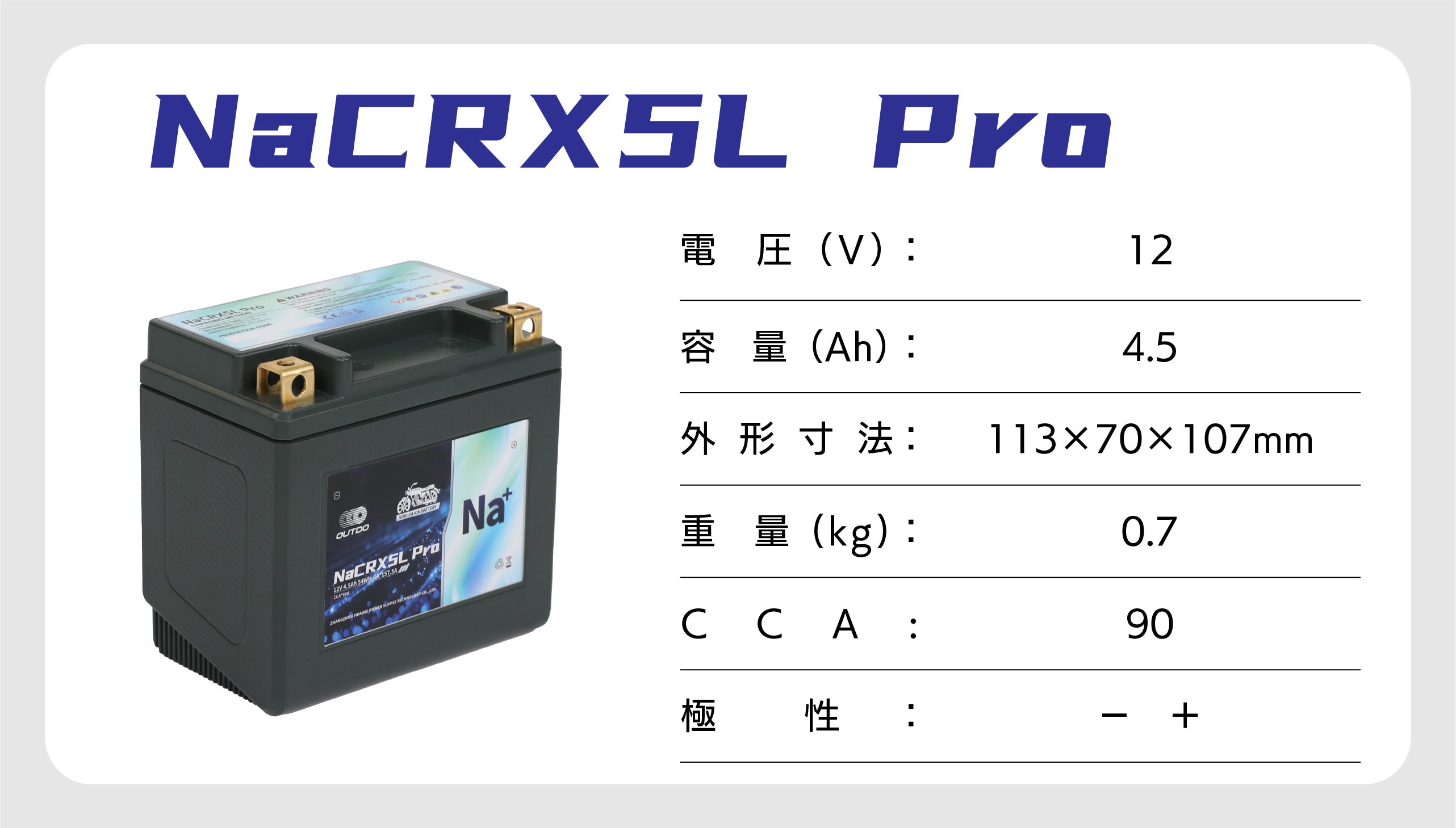 detail_47168_17503824790489.