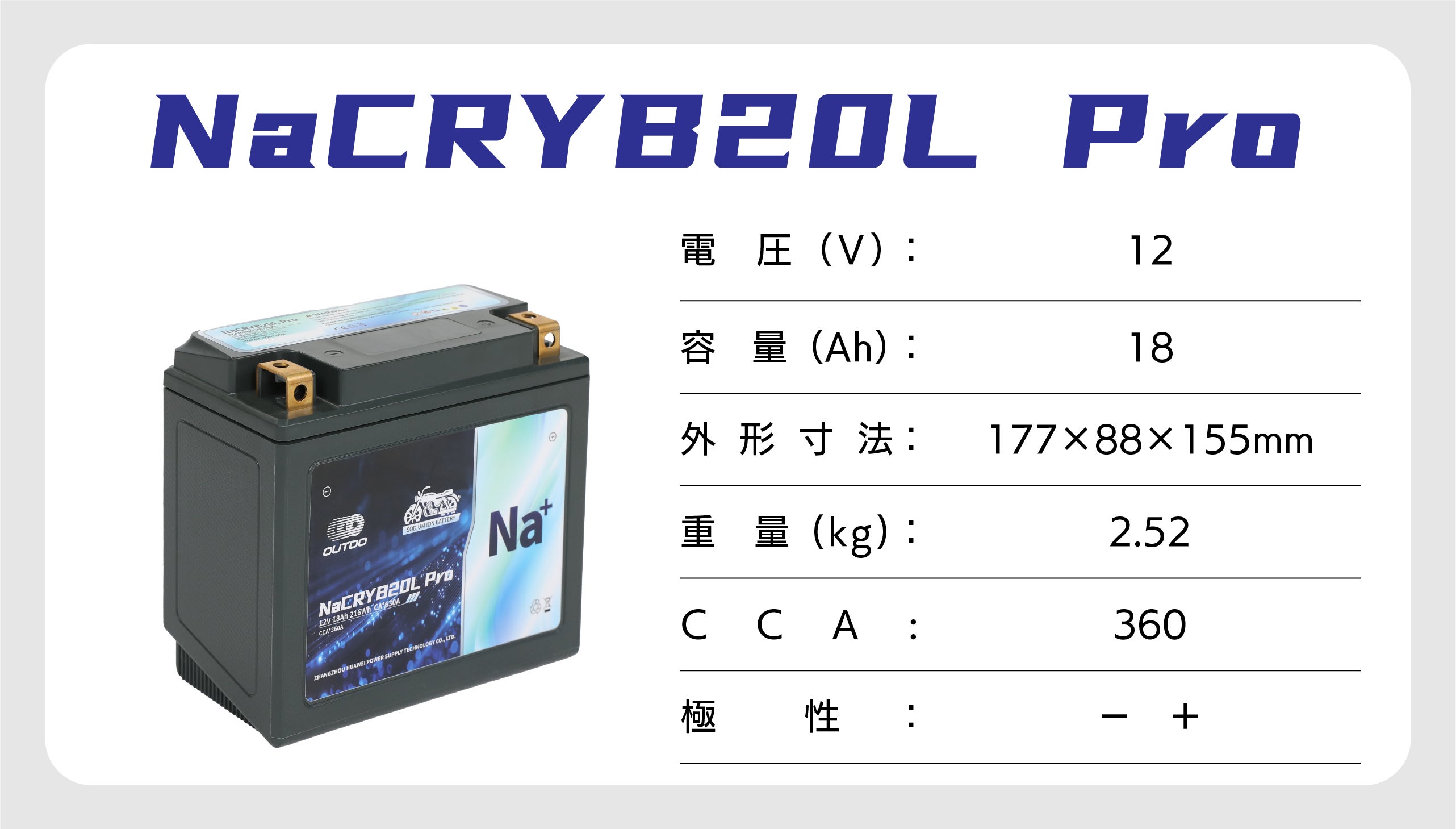 detail_47168_17503852456983.