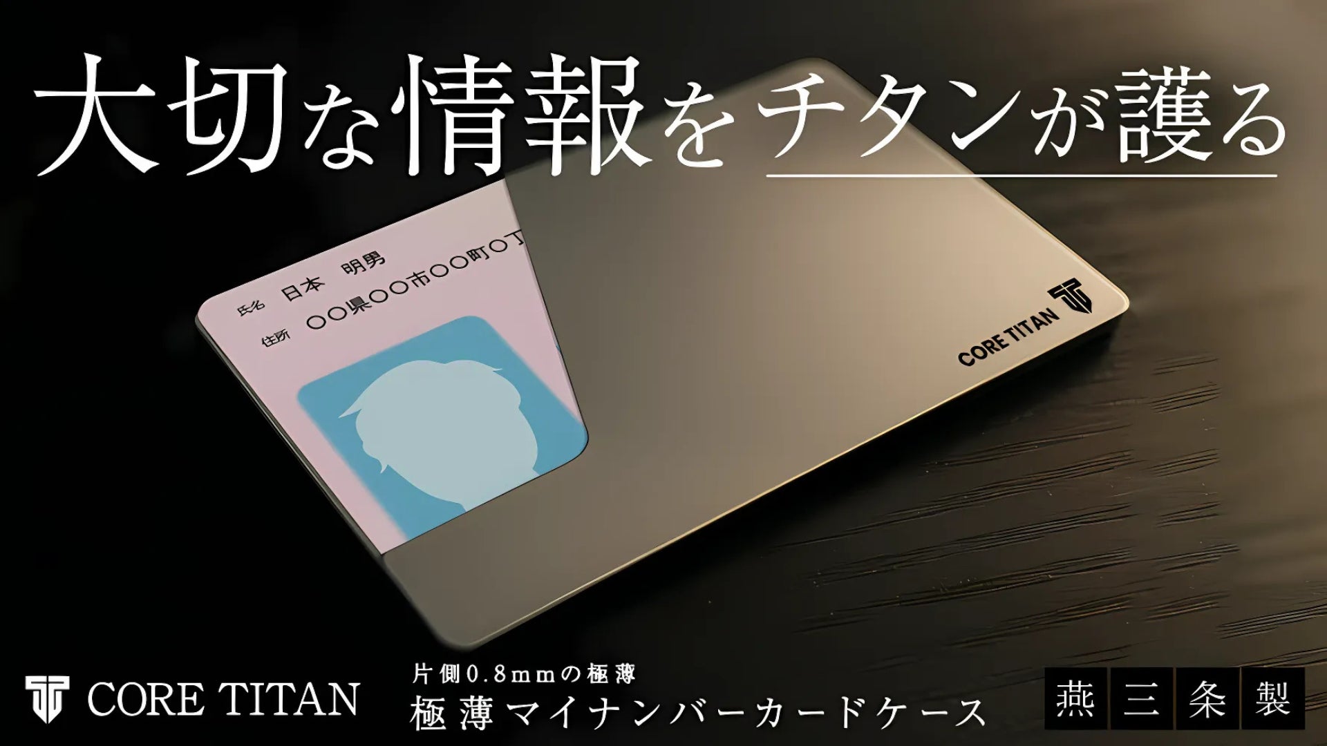 1695362.png?version=1754788094