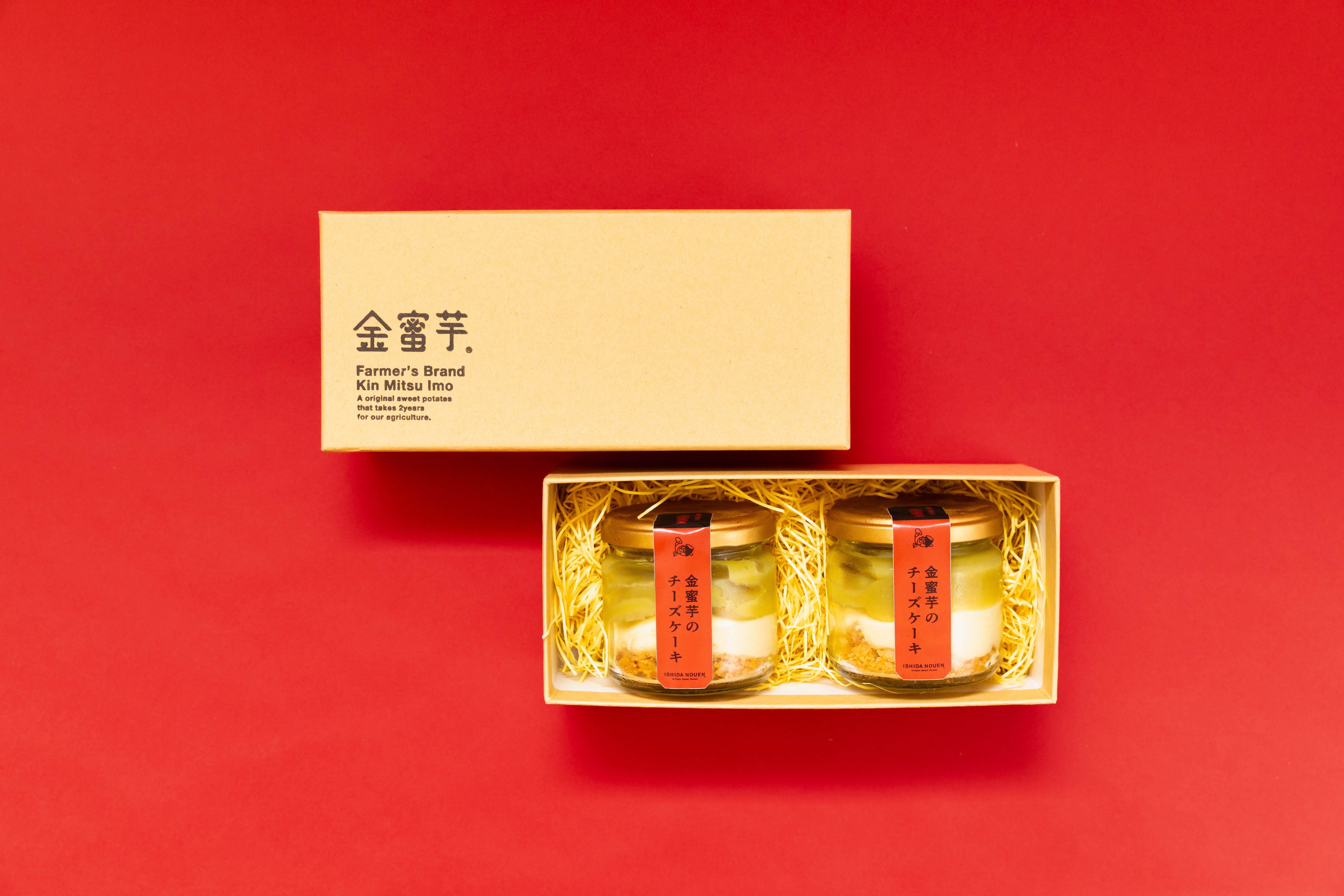 Hoshi︎様専用 hoshi様専用ページ - メルカリ