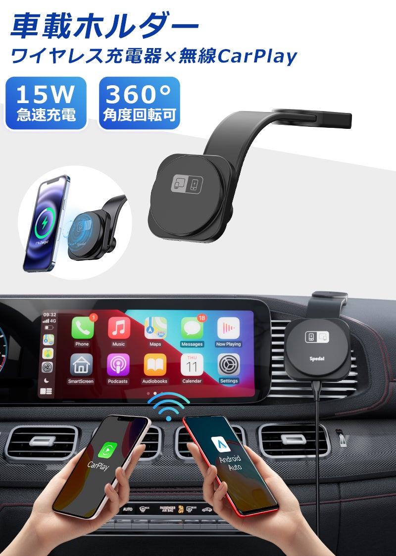 バックカメラ付属カーオーディオ多機能なのに操作がしやすく使いやすい ❤バックカメラ付属カーオーディオ❣多機能なのに操作がしやすく使いやすい