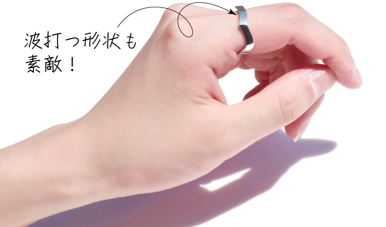 感動の錯覚体験を、美しい3種のリングの変身で！＜お手頃価格でご提供