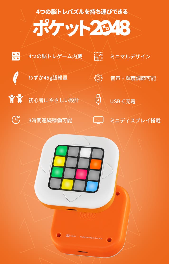 ゲーム色々まとめ【全5種】 思い出の名作ゲームが、当時のまま＋新たな感動を加えて甦る