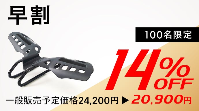makuakeマクアケ自転車サドル◆Freedom PRO◆女性Lサイズ黒 Amazon | 柔らかな黒革の自転車サドルしています ロードバイクと
