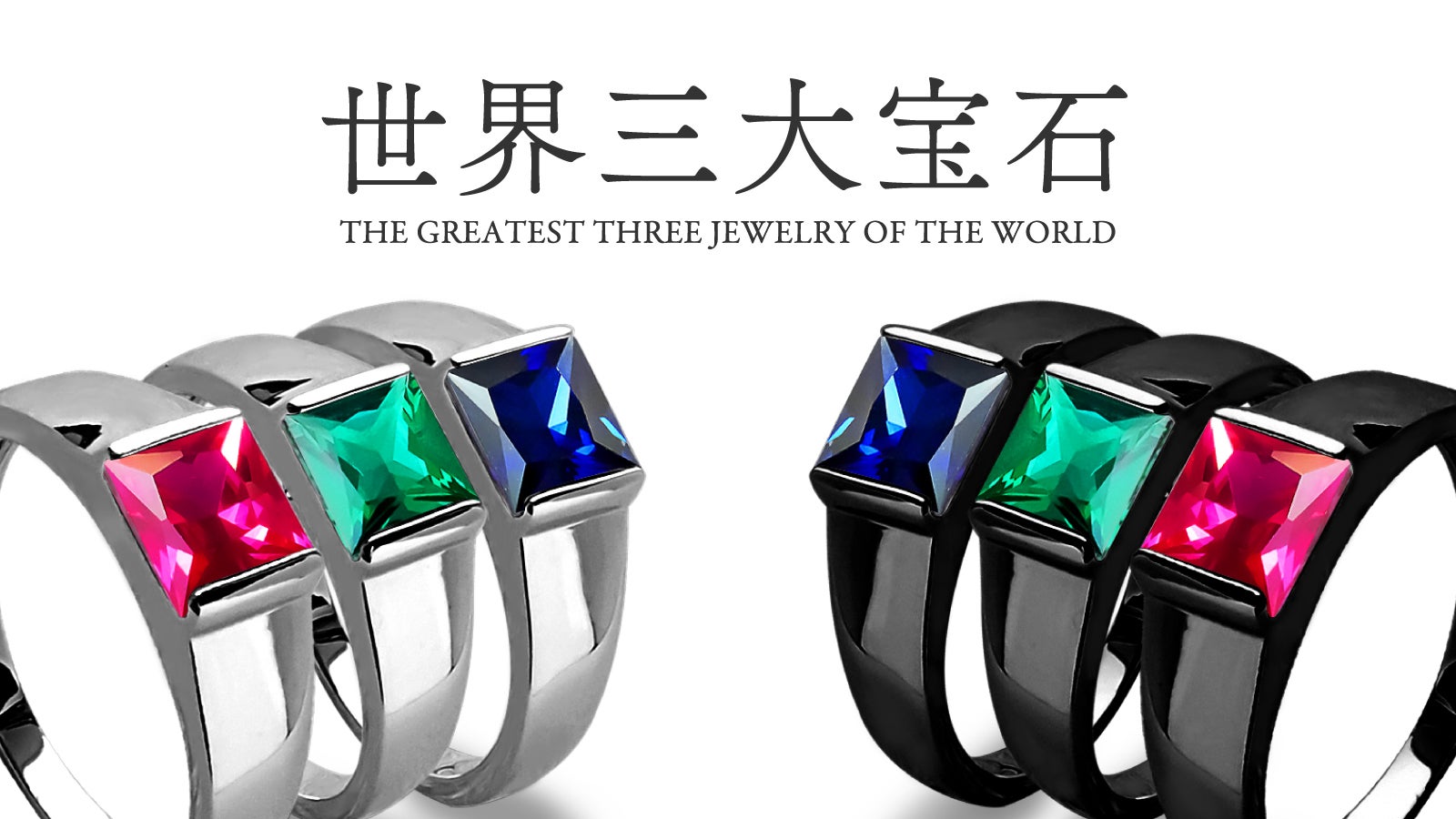 la.vexカラーストーンコレクション のプロジェクト｜マクアケ